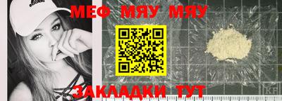 хмурый Кизляр