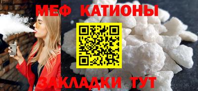 кокаин колумбия Бугуруслан