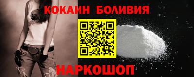 первитин Будённовск