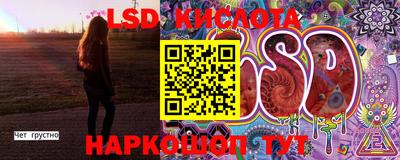 первитин Будённовск