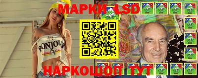 первитин Будённовск