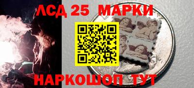 гидра Бузулук
