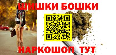 кокаин колумбия Бугуруслан