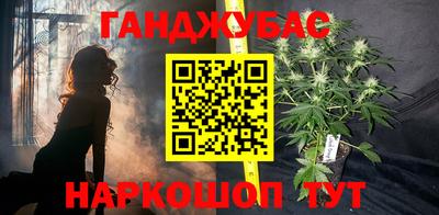кокаин колумбия Бугуруслан