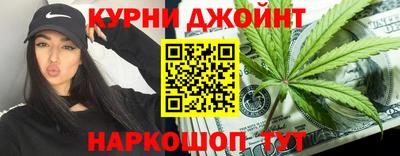 кокаин колумбия Бугуруслан