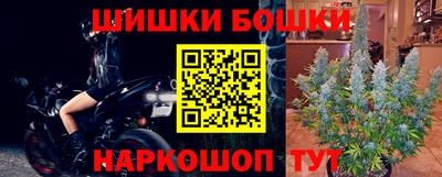 кокаин колумбия Бугуруслан