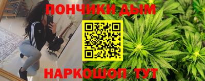 первитин Будённовск