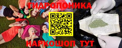 кокаин колумбия Бугуруслан