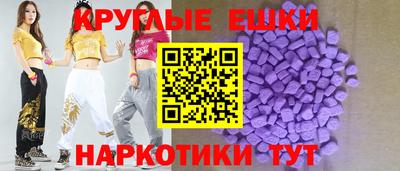 первитин Будённовск