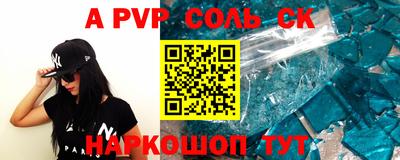 кокаин колумбия Бугуруслан