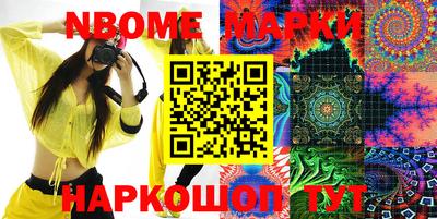 кокаин колумбия Бугуруслан