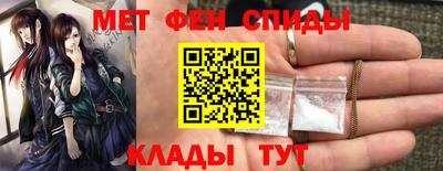 кокаин колумбия Бугуруслан