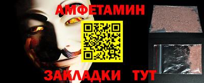 кокаин колумбия Бугуруслан