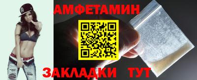 кокаин колумбия Бугуруслан