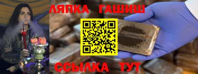 первитин Будённовск