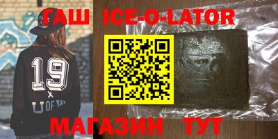 кокаин колумбия Бугуруслан