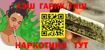кокаин колумбия Бугуруслан