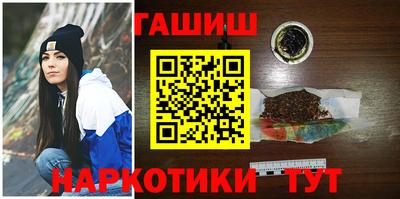 первитин Будённовск