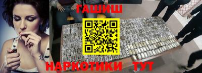 кокаин колумбия Бугуруслан