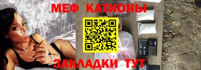 гидра Бузулук