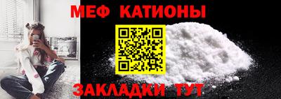 гидра Бузулук
