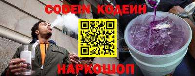 кокаин колумбия Бугуруслан