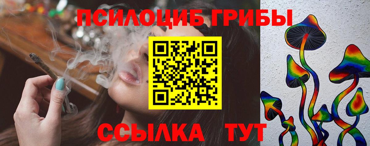 Кетамин Ижевск